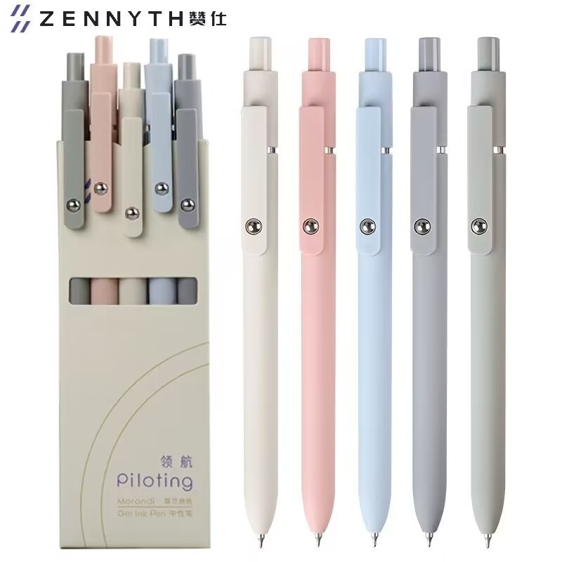 Zanshi Pilot Morandi Retro Color Press Gel Pen Sinh Viên Bàn Chải Văn Phòng Bút Câu Hỏi Bút Gel Chuy