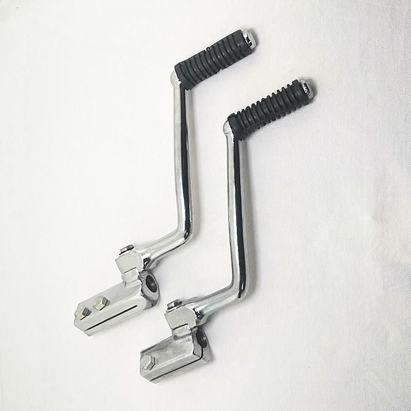 Ba Gót Xe Máy Zongshen Futian Yongsheng Lifan Dajiang Takashin 125-300cc Động Cơ Khởi Động Cần FSGE