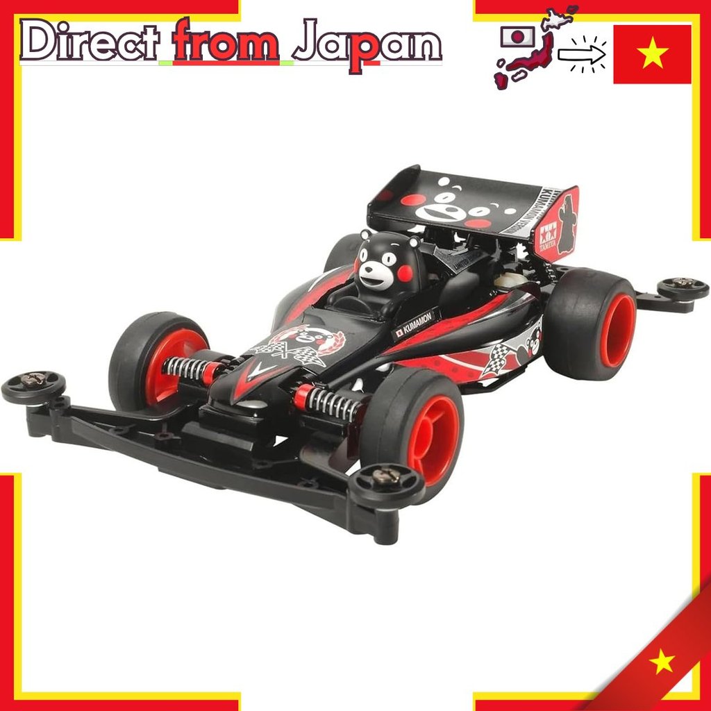 Tamiya Mini 4WD Limited Series Mini 4WD Kumamon Phiên bản 95068