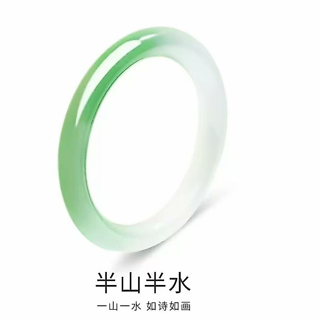 Cung cấp trực tiếp Cao cấp Ice Ice Ice Ice Seed Vòng tay Chalcedony Nửa núi Nước Như Thơ Như Tranh P