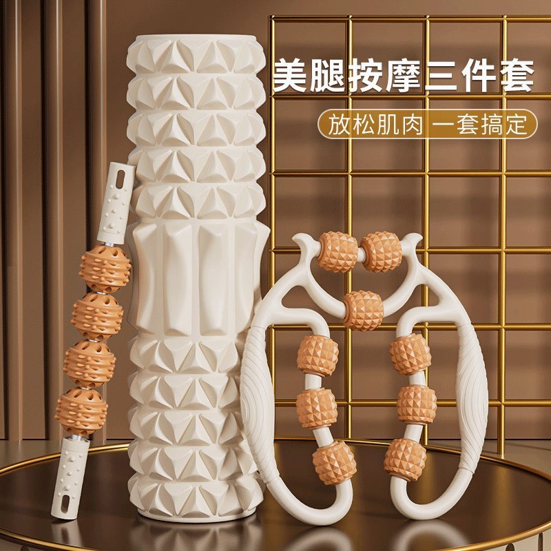 Leg Slimming Aid Student Edition Beautiful Leg Massage Stick Foam Roller Leg Massager Fitness Exerci