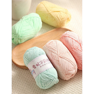 Len baby yarn loại 1 [bảng màu 1 - 67]
