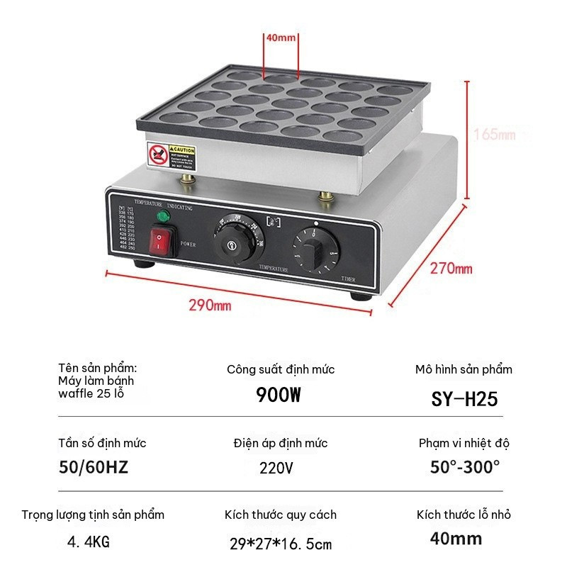 Máy làm bánh waffle thương mại,Máy làm bánh trứng Dorayaki,Máy làm bánh waffle- Egg waffle maker