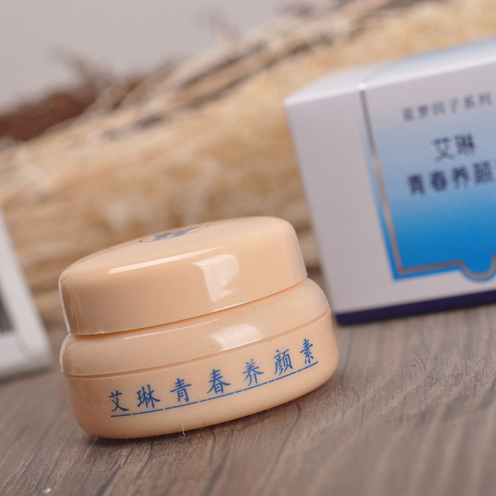 Store Recommended ~ Kem dưỡng ẩm Irene Youth 20g (Sữa dưỡng da Irene Youth Beauty chính hãng)