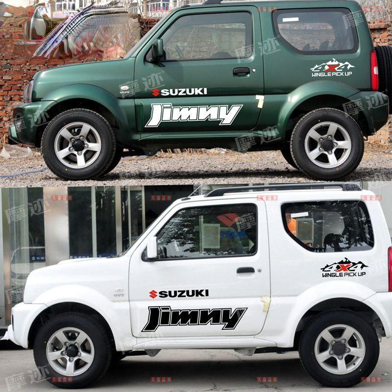 Suitable for JIMNY car side shell decal decorations and JIMNY car door letter stickers