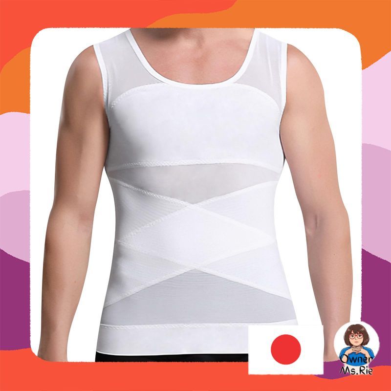 [EAXGO] Men's Compression Shirt - High Pressure Tank Top for Belly Slimming, Quick Sweat Absorption 