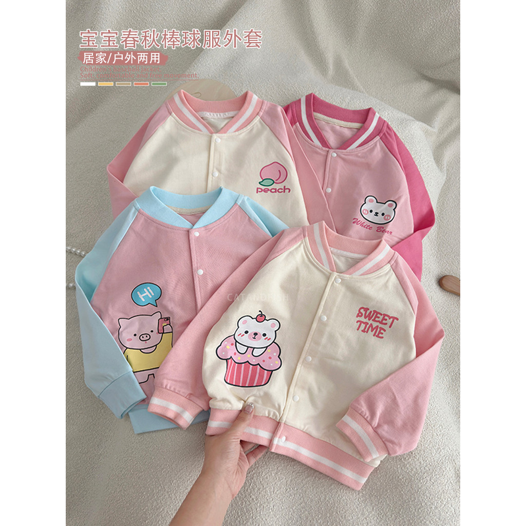 Mùa Xuân Thu Quần Áo Bé Gái Bé Bóng Chày Đồng Phục Áo Bé Trai Cotton Nguyên Chất Áo Khoác Trẻ Em Thu