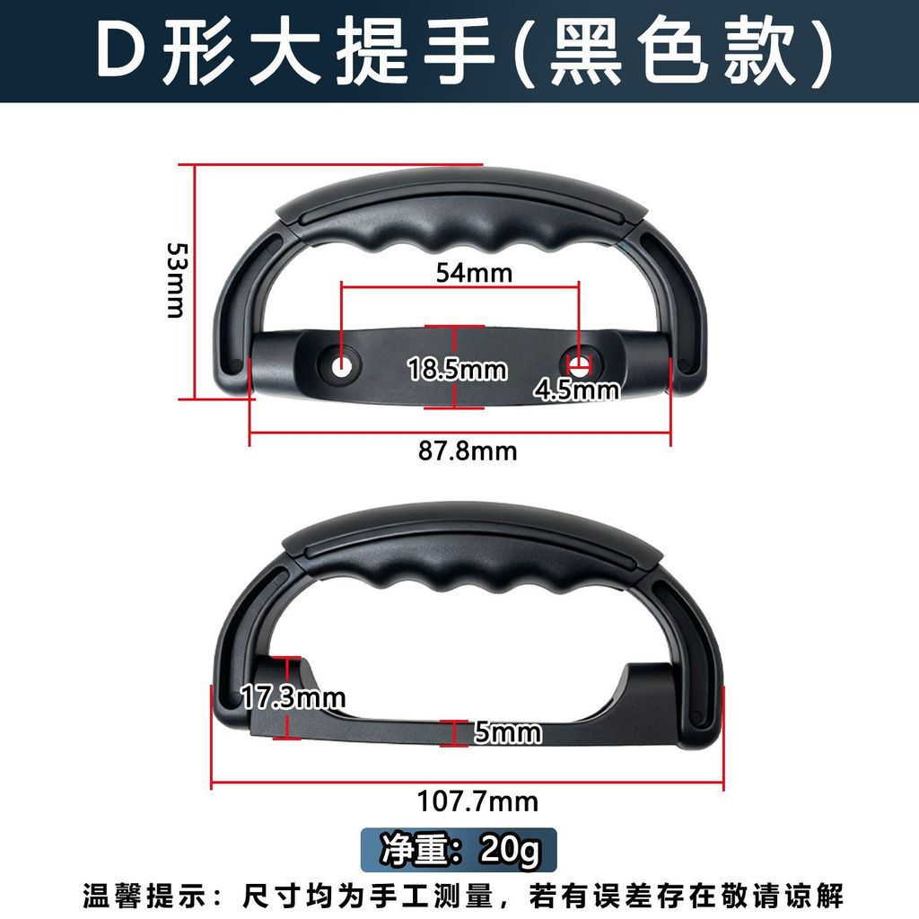 Dance General12y Accessories Durable, portable subwoofer speaker with new handle, double square plas