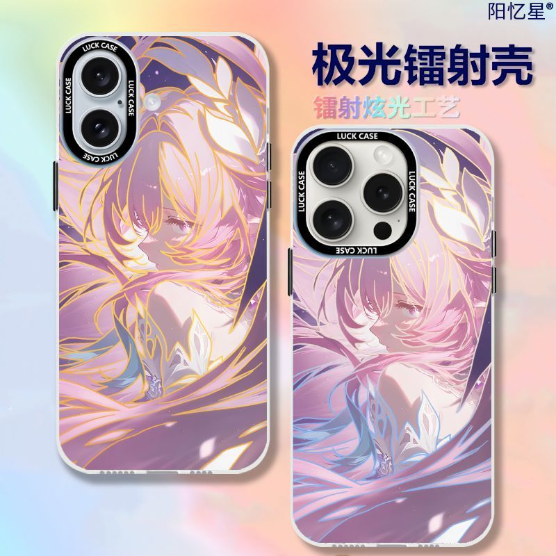 Honkai: Star Rail / Cyrene / ❈ ❈ ❈ ❈ ❈ ❈ iPhone ❈ ❈ ❈ / ssfs