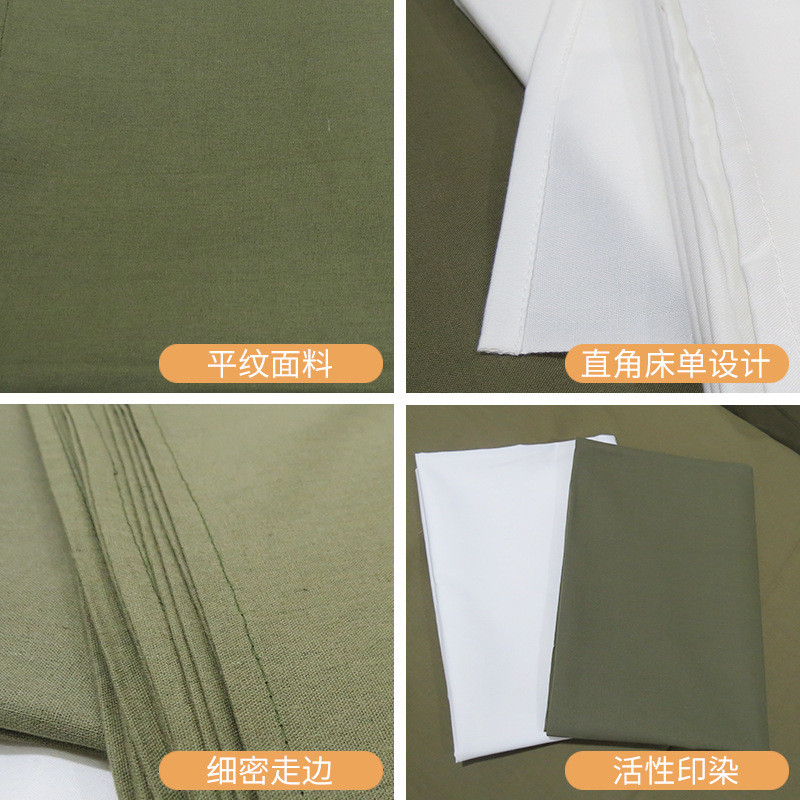 Trắng Trơn Dệt Cotton Ga Trải Giường Ký Túc Xá Sinh Viên Đào Tạo Bảo Vệ Lao Động Giường Giường Tiêu 
