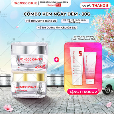 COMBO Dưỡng Da Ngày và Đêm Sắc Ngọc Khang gồm (Kem dưỡng da ban đêm 30g + Kem dưỡng da ban ngày 30g)
