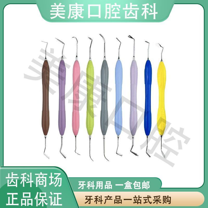 New Product#Dental Filler, Aesthetic Filler, Aesthetic Restorative Filler, Enamel Chisel, Dental Ora