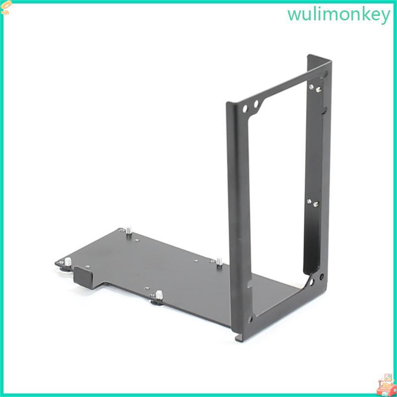 WU NR200 cho Giá đỡ gắn nguồn cho vỏ máy tính Khung hỗ trợ tự làm bên trong