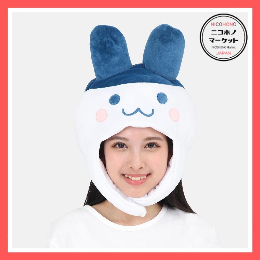 Direct From Japan！ Kigurumi Deluxe Cap Hat Tamagotchi Mimicchi NIcoHONo