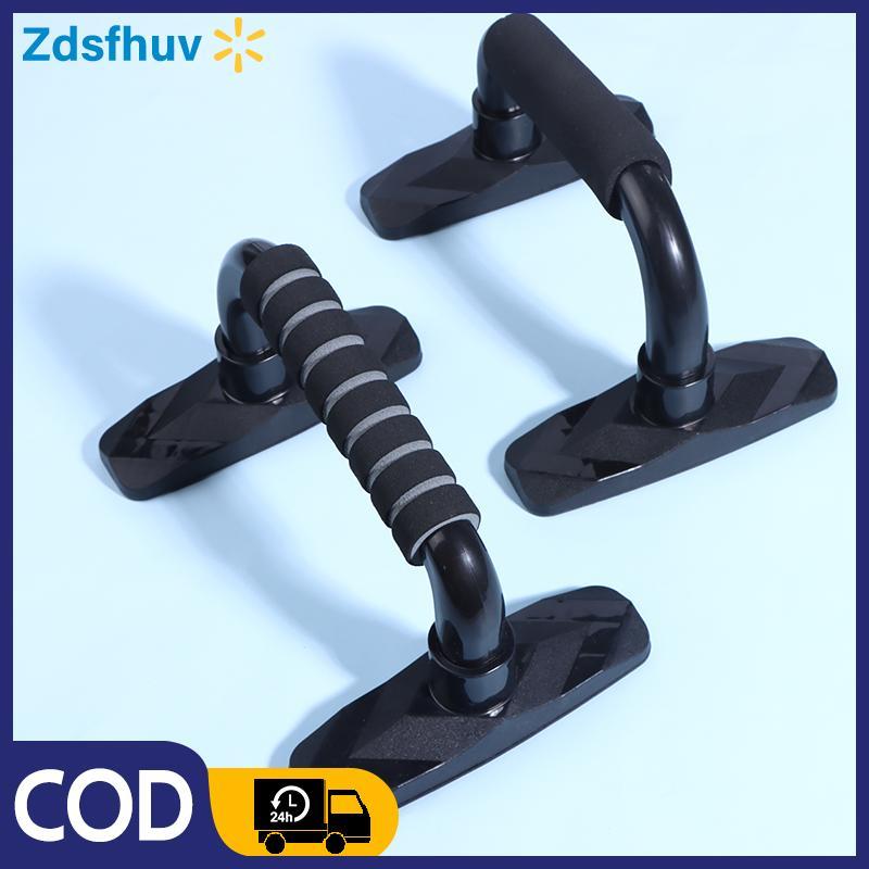 [Zds] 2 Cái Push Up Bar Push Up Stands Tay cầm bằng bọt Push Up Grip Handle Thiết bị tập thể dục ngự