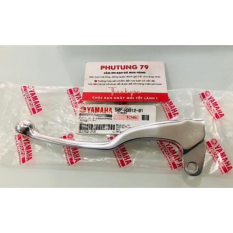 Tay phanh nozza grande, tay thắng nozza grande 2015-2022 chính hãng YAMAHA.5wph391201.5yph392200 .