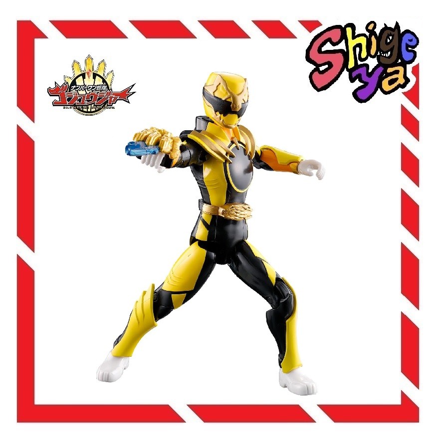 Bandai No.1 Sentai Gozyuger Action Hero Gozyutyranno figure