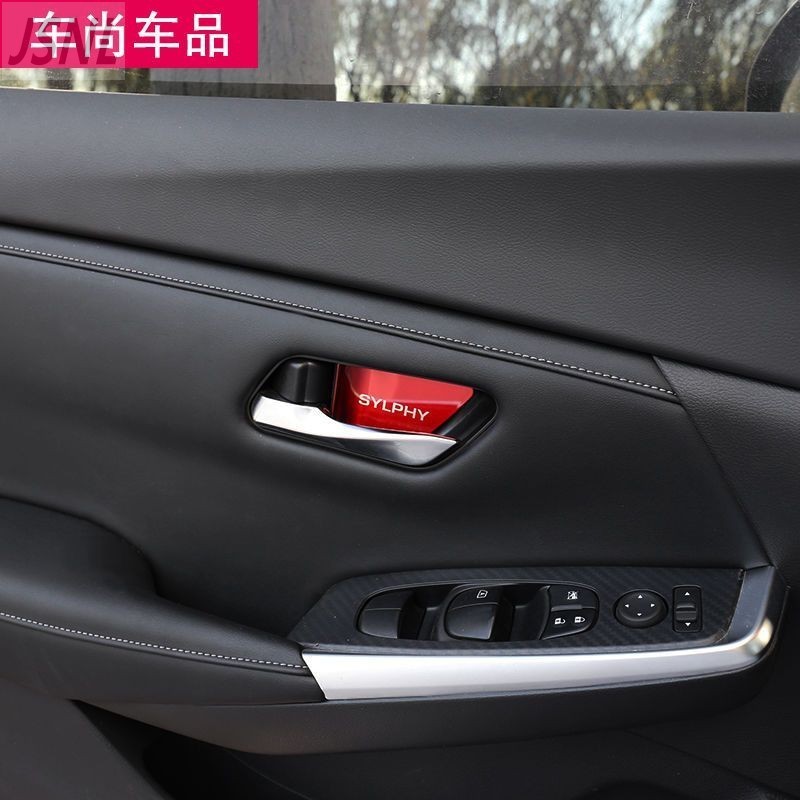 Nissan Thích Hợp Cho 20-25 Nissan Sentra Cửa Trong Bát Miếng Dán Nissan Sentra Tay Nắm Cửa Bên Trong