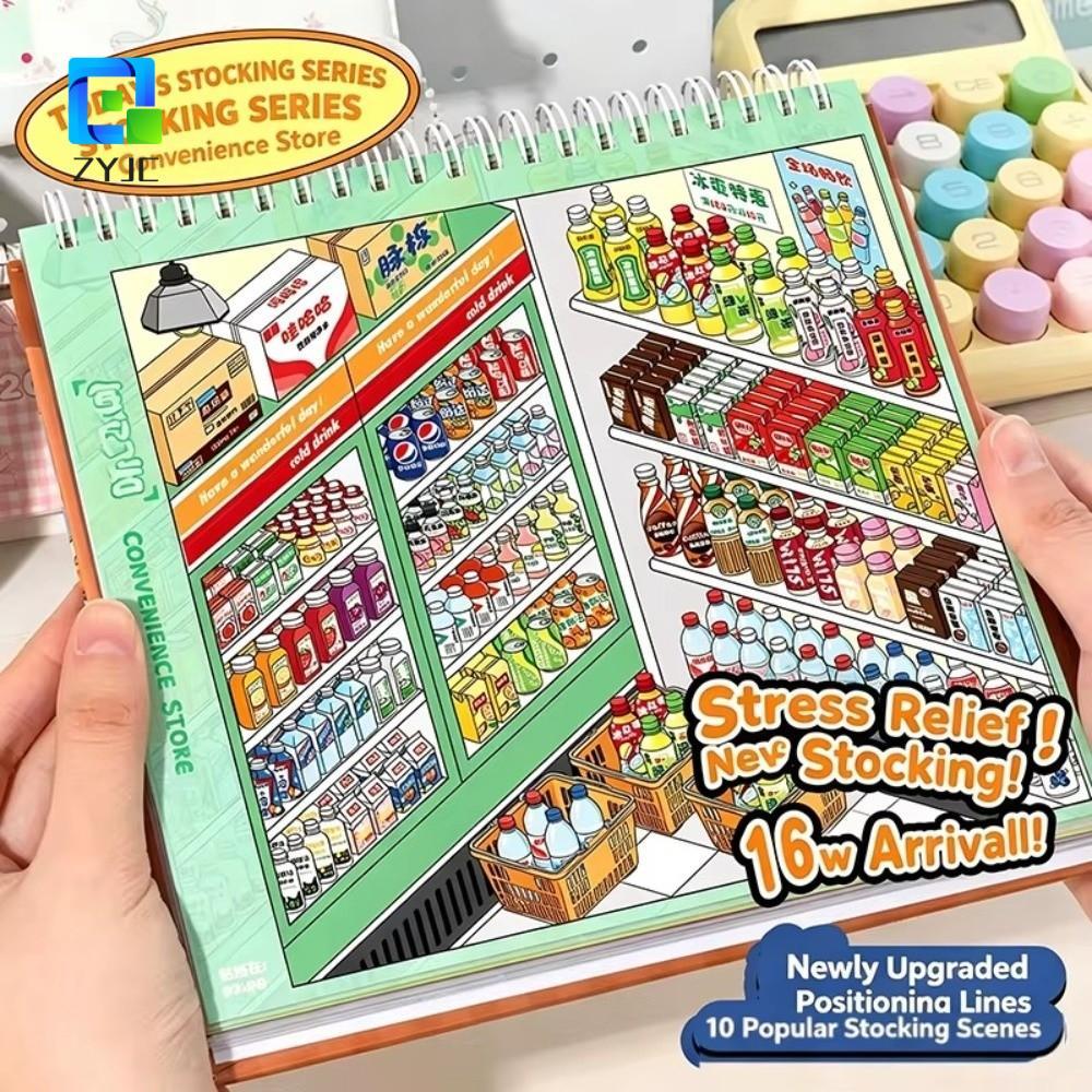 ZYJC Store Code Goods Series Sticker, Stacking Sticker Store Code Goods 3D Sticker, Scenery PET Mate