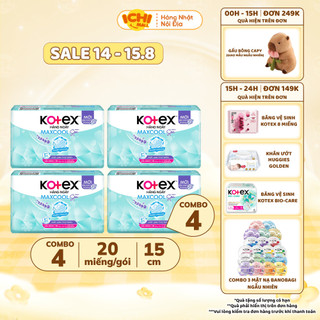 [Combo 4 Gói] Băng vệ sinh Kotex hàng ngày Max Cool French Spa 40 miếng _Ichimall