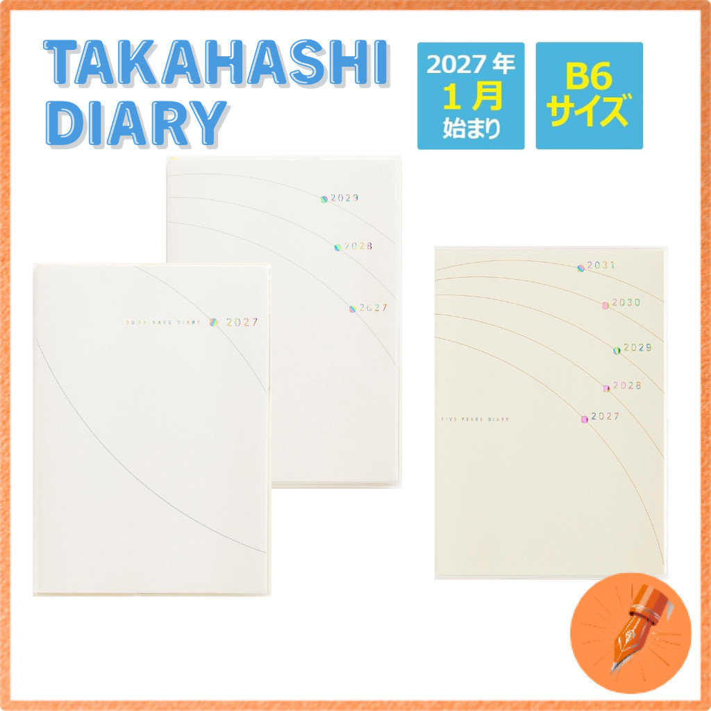 Takahashi Planner 2027 B6 Multi-Year Diary with January Start