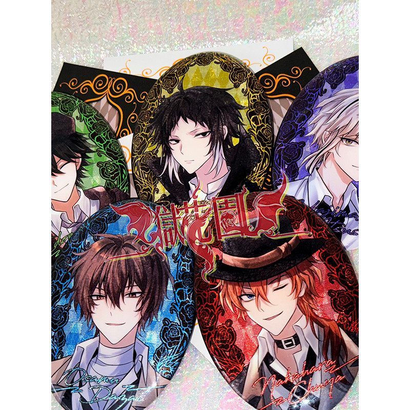 Bungou Stray Dog Thanh hình bầu dục quá khổ Huy hiệu Chi Nakahara Nakahara Nakahara Nakahara Osamu A