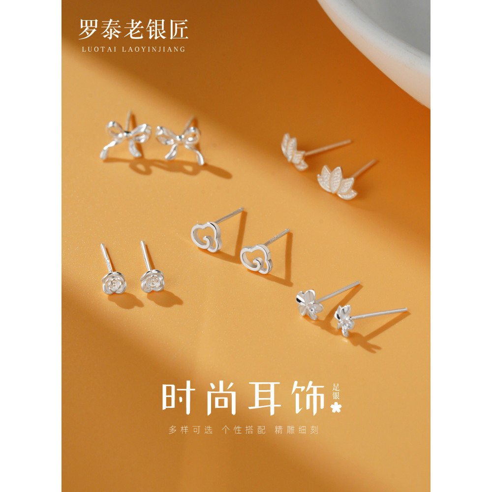 Luotai Old Silversmith 999 Sterling Bạc Nơ Bông Tai Nữ Ánh Sáng Sang Trọng Cao Cấp Tai Xuyên Bông Ta