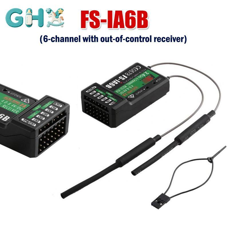 Đầu thu GHX FS-iA6B Đầu ra PPM với mô hình giao diện IBus Bộ thu điều khiển từ xa máy bay cho máy ph