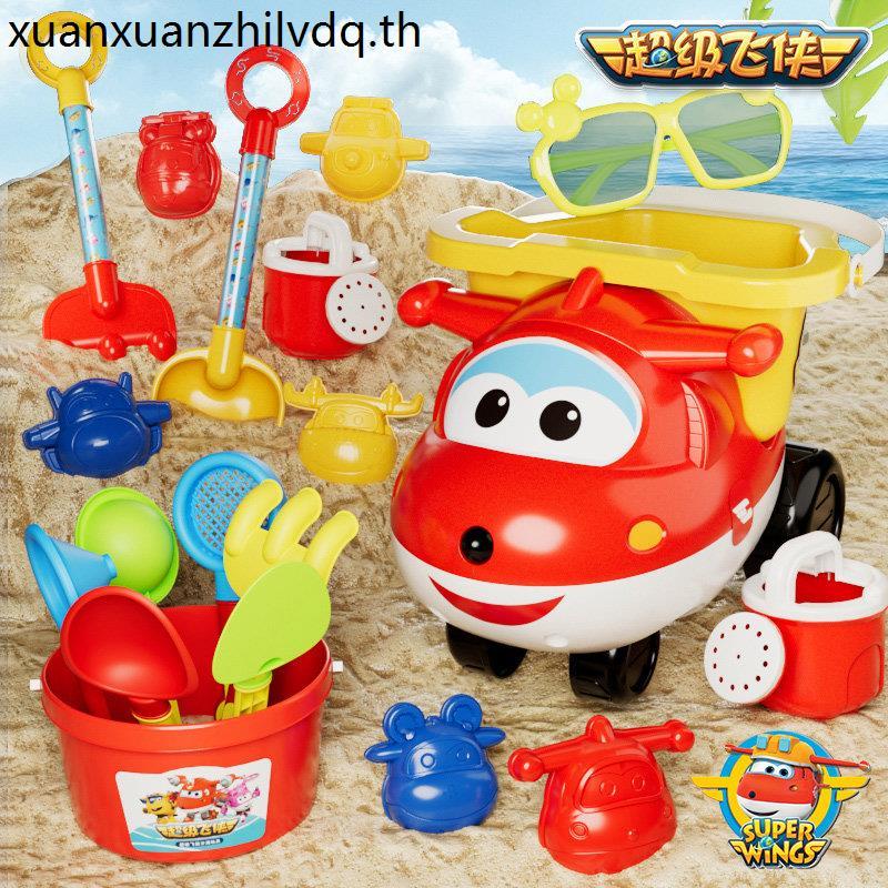 Siêu Bay Người ATV Bộ Đồ Chơi Trẻ Em Đào Cát Chơi Dụng Cụ Xẻng Xô Bé Đồng Hồ Cát Đi Biển Trẻ Em