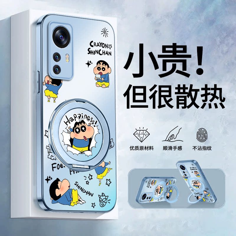 Thích hợp cho Ốp điện thoại Xiaomi 12Pro Bao gồm tất cả chống sốc Xiaomi 12S Phong cách mới Giá đỡ x
