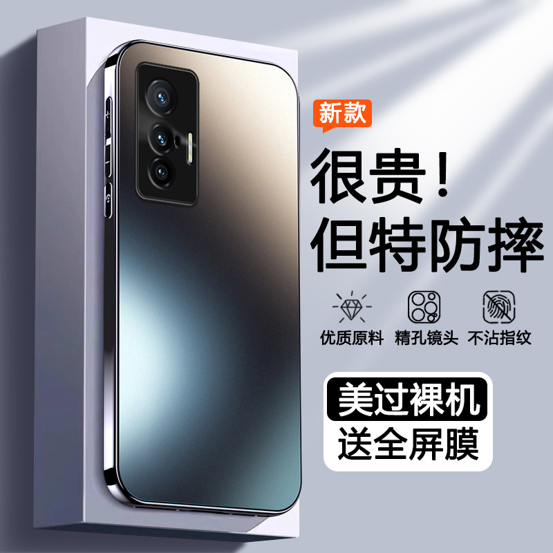 Thích hợp cho Vỏ điện thoại HONOR Play 60 NIC One AN00 Vỏ bảo vệ Huawei HONOR Phong cách mới NICAN S