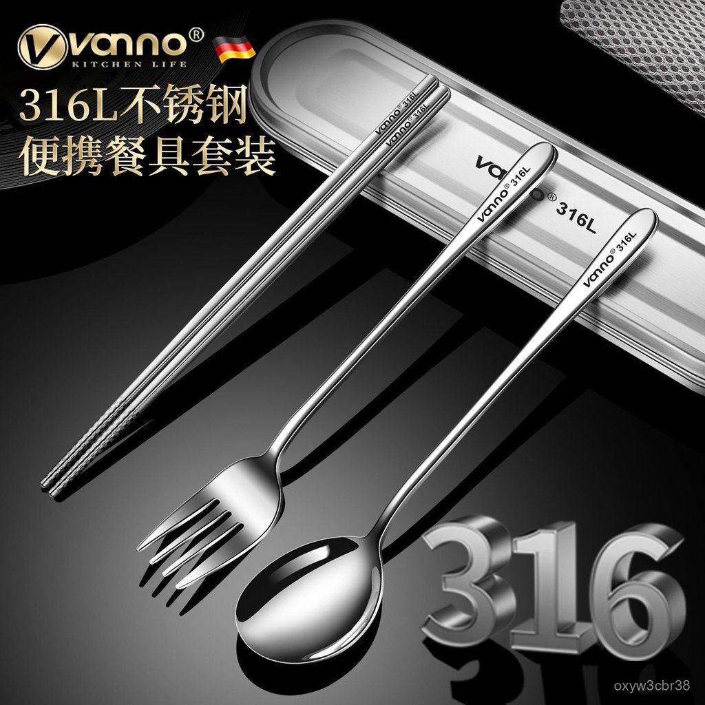 Bộ muỗng đũa nĩa inox 316 chuẩn Đức dã ngoại du lịch học sinh nhân viên văn phòng