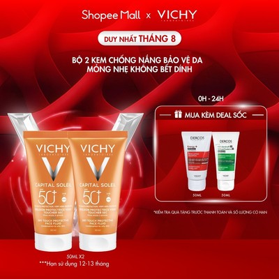 Bộ 2 Kem chống nắng bảo vệ da , mỏng nhẹ, không bết dính SPF 50+ UVA & UVB Vichy Capital Soleil Dry Touch