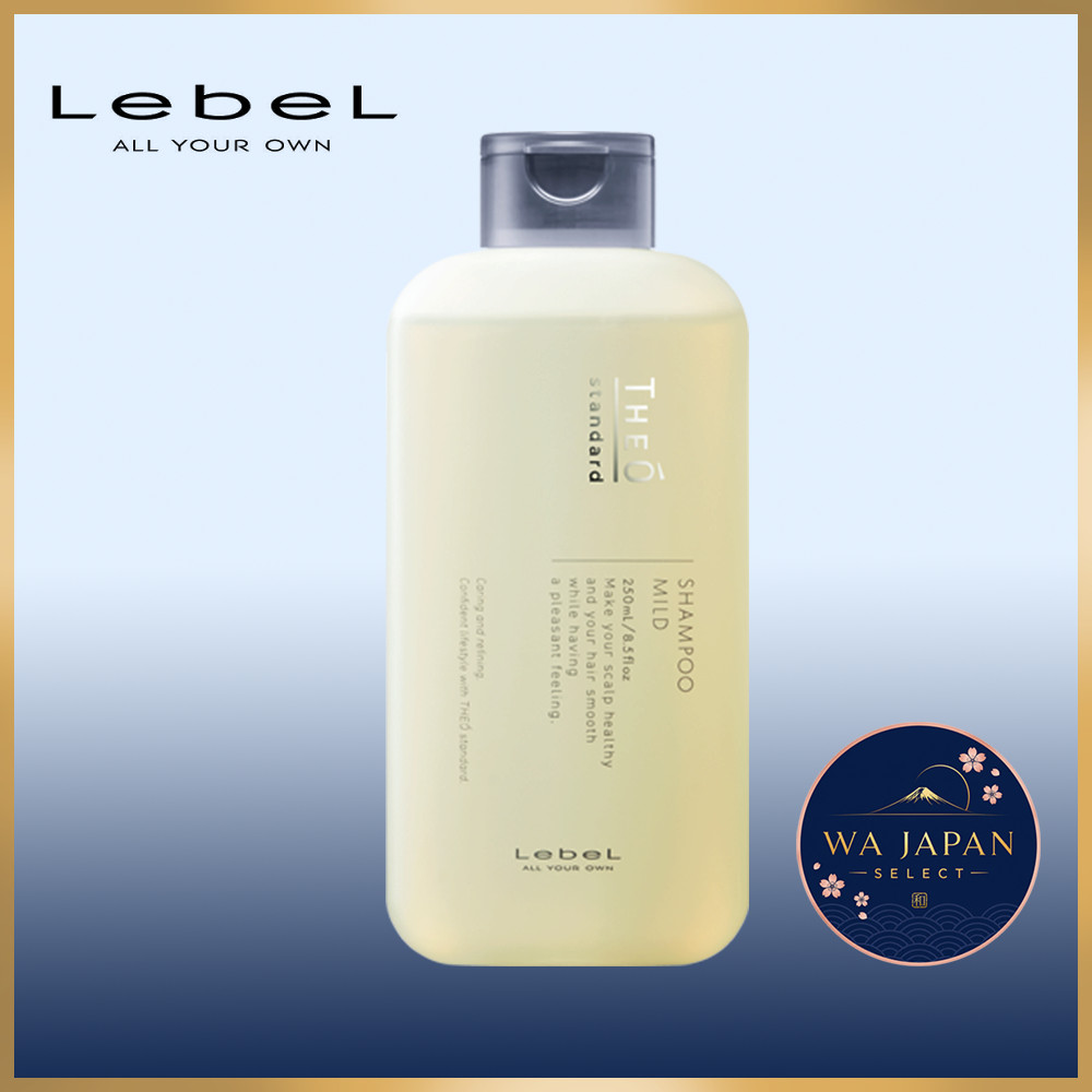 Dầu Gội Nhẹ LebeL THEÓ Standard 250ml