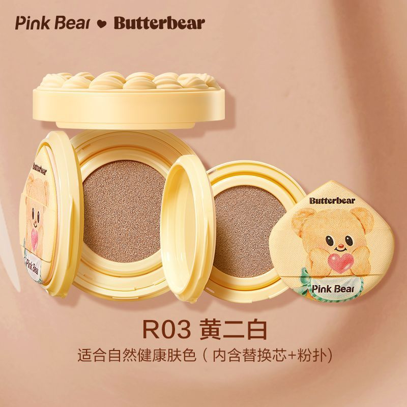 Pico Bear Butter Bear Butter Bear Joint Air Cushion Concealer Not Stuffing Makeup Not Dull Chống Thấ