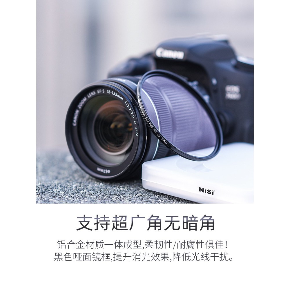 Đẹp Cho Fuji XS20 XH2 XS10 XT4 XT30 XT5 Lọc XF 23mm F2 Ống Kính XF35mm f / 2 R XC 35mmF2 Chân Dung G