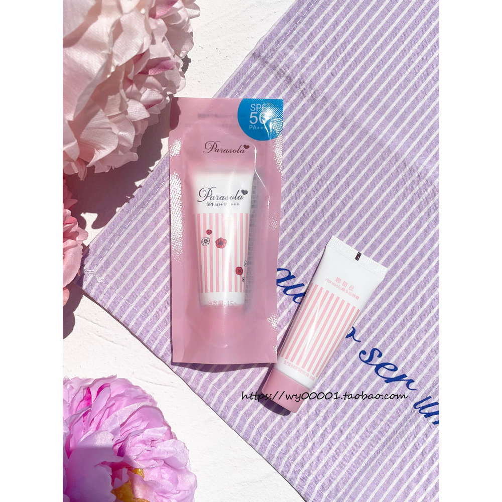 Giant Refreshing Naris Naris Kem Chống Nắng Nữ Mùa Hè Mặt Cơ Thể Kem Chống Tia Cực tím Phiên Bản Tro