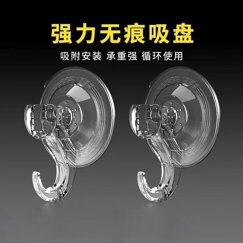 Ngẫu nhiên nhỏ GHK, MHJ