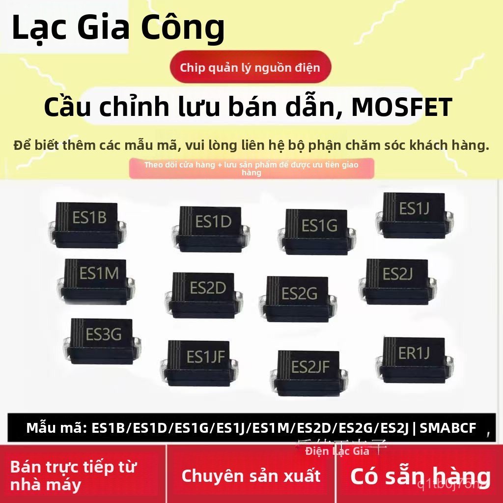 Diode nhanh dán RS1M RS1J ES1J ES1JW ES1M ES1D US1M giá xưởng, bán chạy giao nhanh