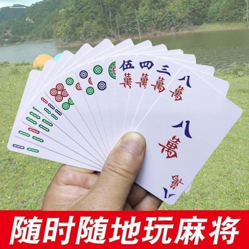 Di Động Solitaire Mahjong Thẻ Chơi Chuyên Dụng 144 Tờ Giấy Gia Đình Giấy Dày Mahjong Burke Thẻ