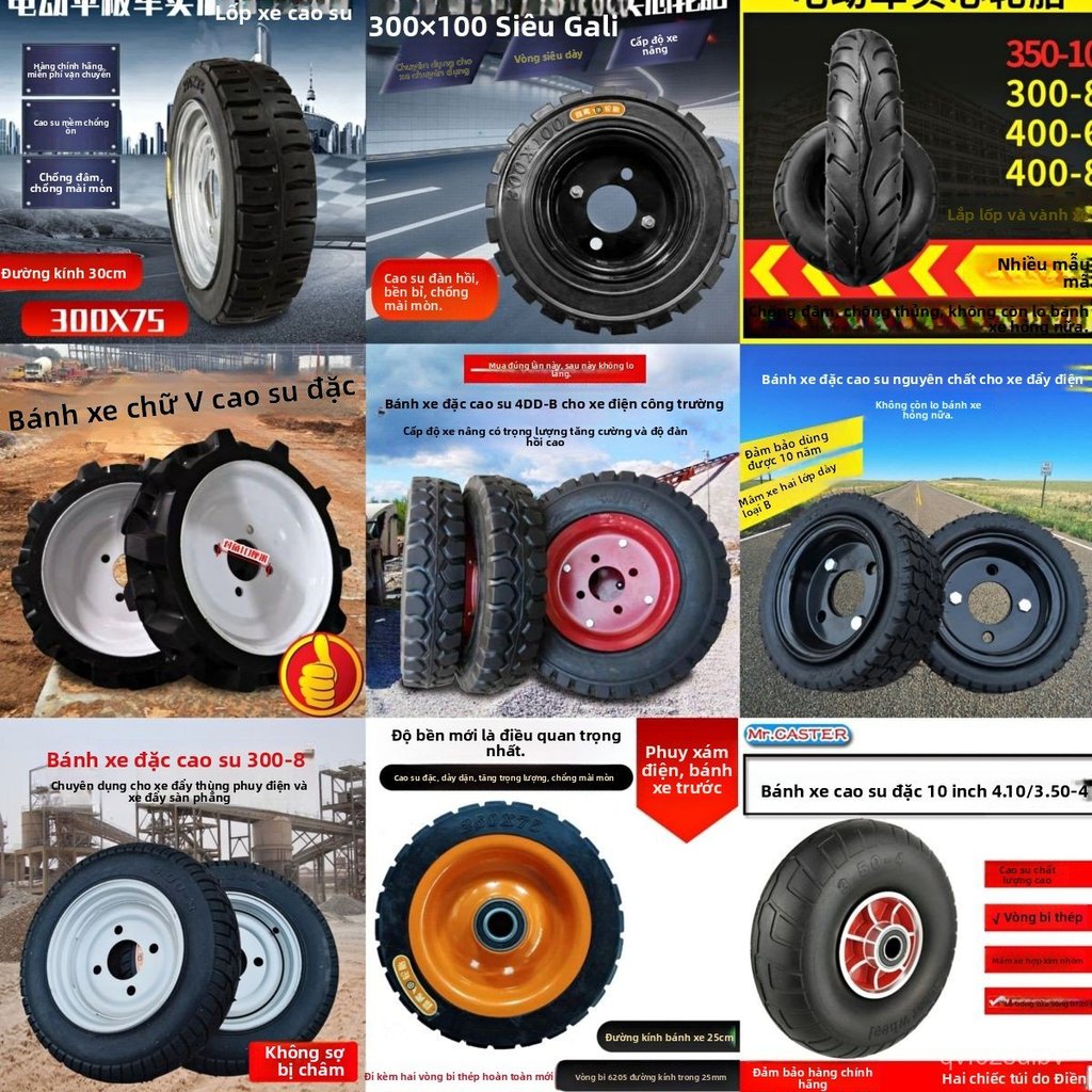 Xe ben điện xe phẳng bánh công trường các loại lốp đặc cao su xe điện đặc chủng