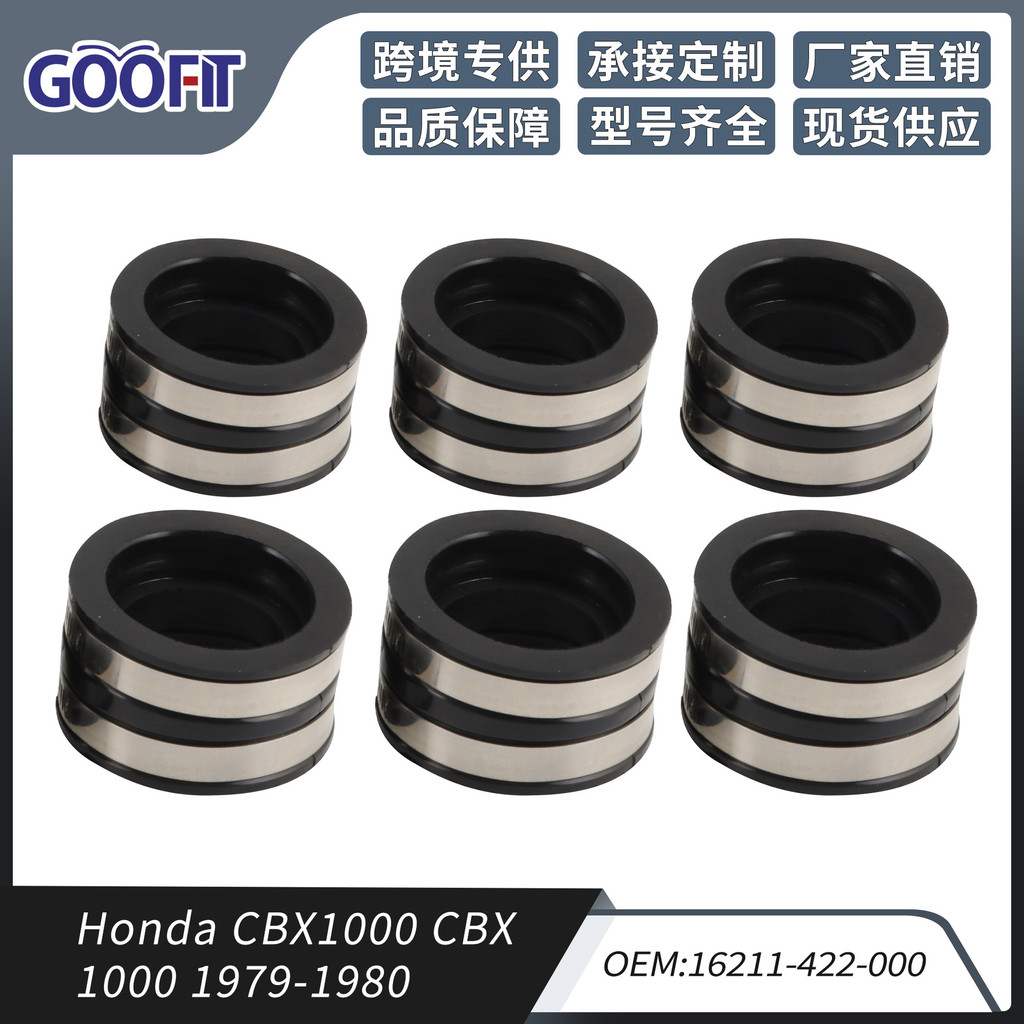 Bộ nạp khí xe máy Thích hợp cho CBX1000 CBX 1000 79-80 16211-42-000