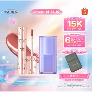 [Rom&nd] COMBO 2 Son Tint Bóng, Dưỡng Ẩm, Thuần Chay Nuse Care Liptual 4.5g + Romand Juicy Lasting Tint