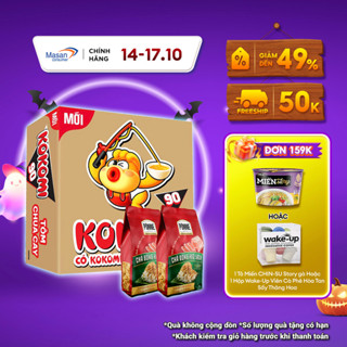 Combo 1 thùng Mì KOKOMI Đại 90 Tôm Chua Cay Gói 90g - Thùng 30 Gói x 90g và 2 Hộp Chà Bông Ponnie Heo Sạch 100g