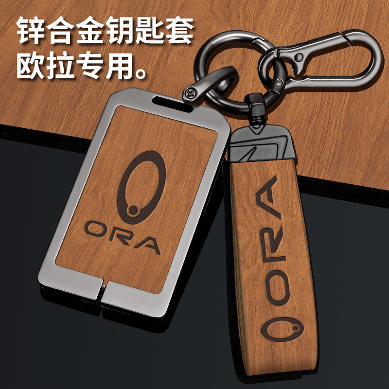 Thích hợp cho GT Ballet Cat Buckle Black Cat White Cat Little Wild Cat Ola Good Cat Card Key Case Gr