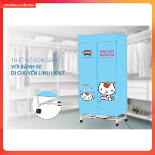  Tủ sấy quần áo Sunhouse SHD2702 chính hãng,tiện lợi bảo hành 1 năm 