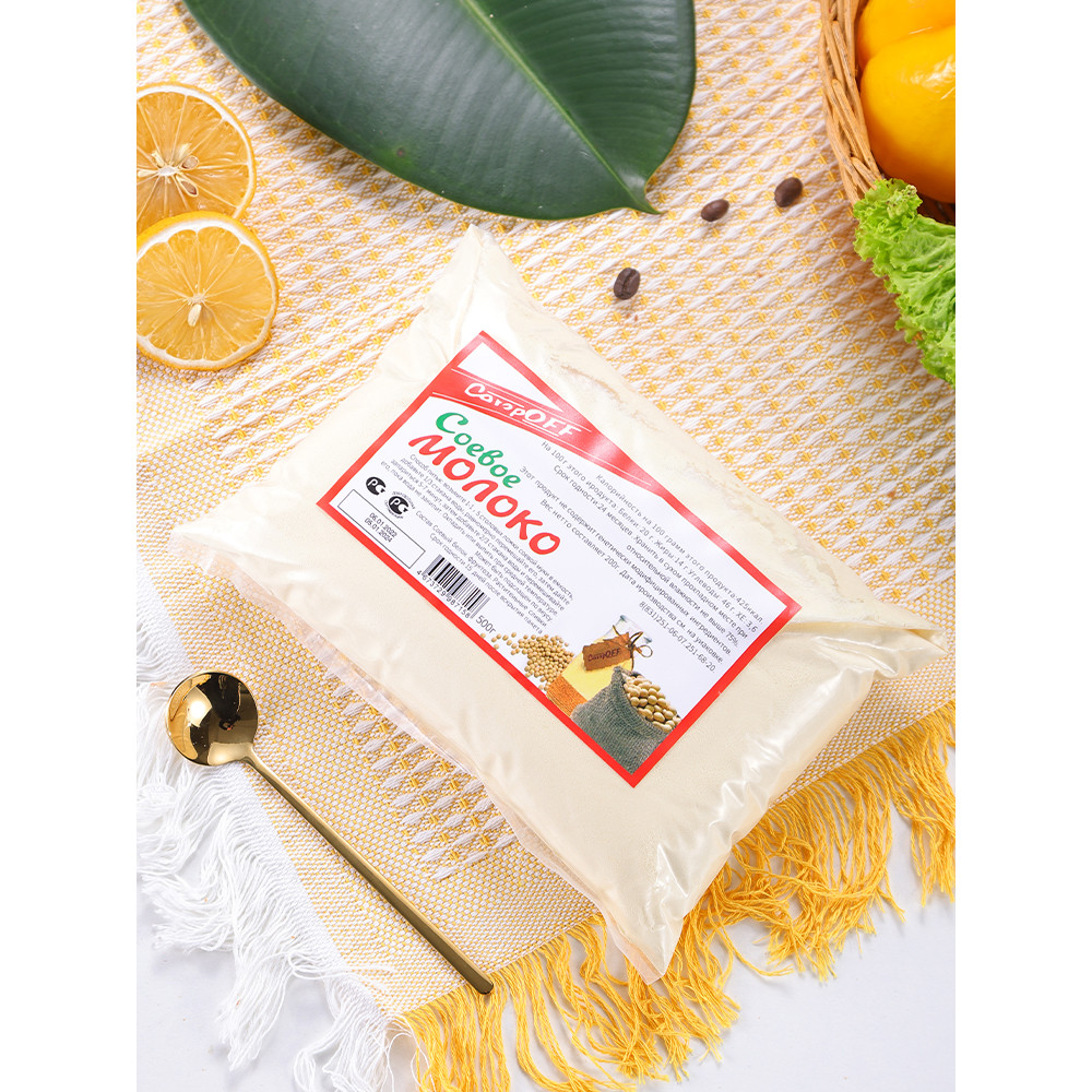 Nhà sản xuất Nga Bột đậu nành Sữa đậu nành Bột sữa đậu nành tức thì Nguyên bản thơm Bột đậu đen Sa B