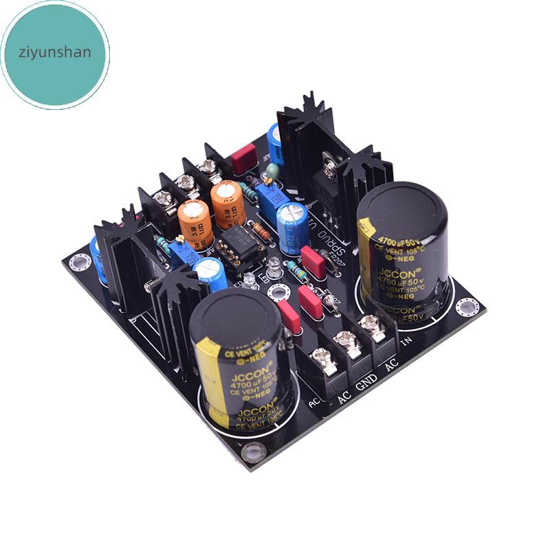 Ziyunshan LM317 LM337 Bộ lọc chỉnh lưu Servo Bảng cấp nguồn AC sang DC Module vn