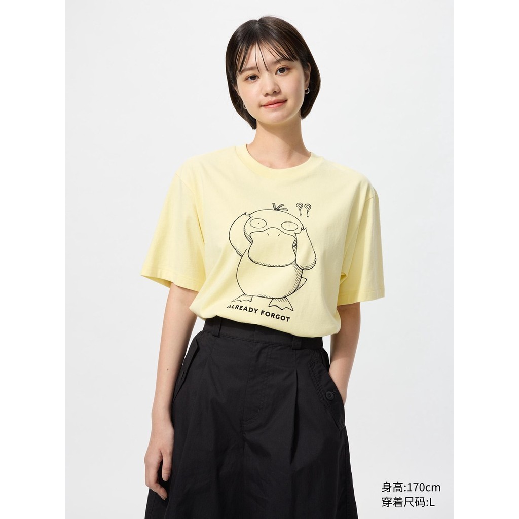 Áo thun nam nữ Uniqlo Pok É Mon in hình / Áo thun ngắn tay Pok É Mon 480352
