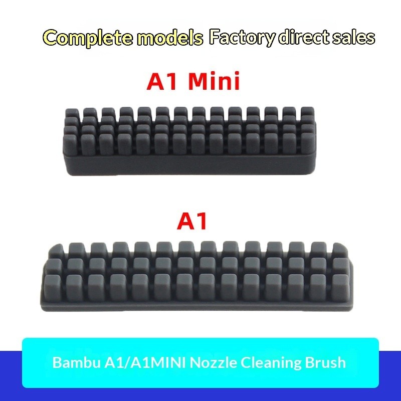 3D printer Bambu Bamboo A1/A1 mini nozzle cleaning kit nozzle cleaning brush silicone consumable bru